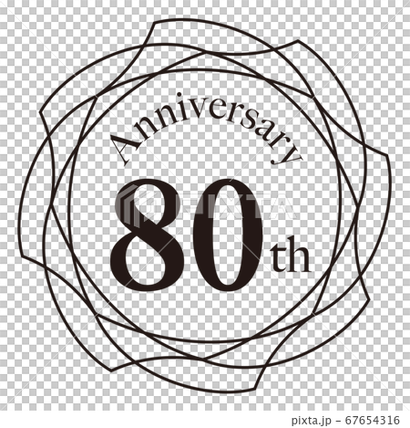 80周年マーク 80周年マーク 67654316