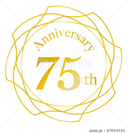 75周年マーク 67654334