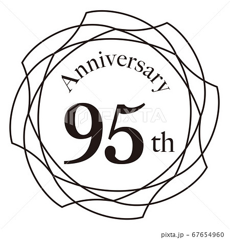 95周年マーク 95周年マーク 67654960