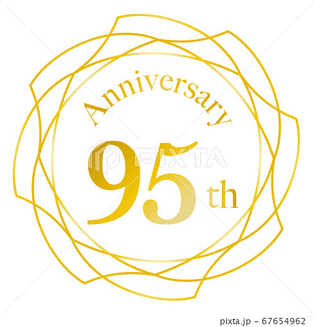 95周年マーク 67654962