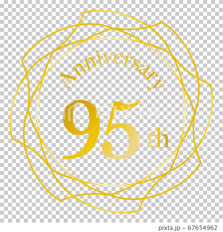 95周年マーク 67654962