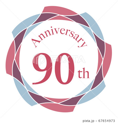 90周年マーク 67654973