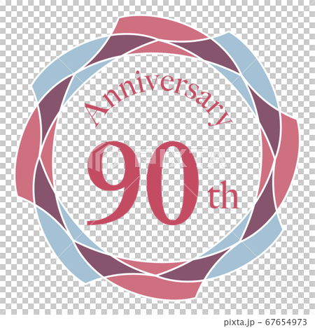 90周年マーク 67654973