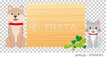 Pets and message board 67656761