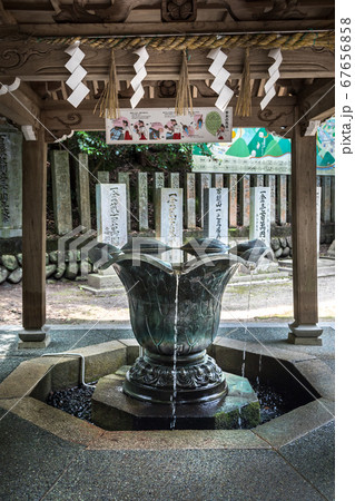 石鎚神社 口之宮本社 石鎚神社 口之宮本社 67656858