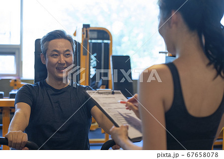 男 男性 男の子 67658078