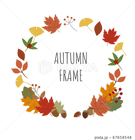 秋のフレーム02 紅葉の飾り枠のイラスト素材