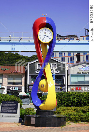 韓国 仁川市 中区 67658596