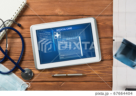 Digital technologies in medicine 67664404