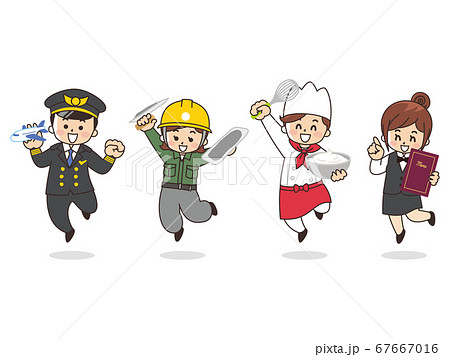 職業いろいろ　パイロット　左官　パティシエ　ウエイトレス 67667016