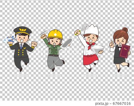 Various occupations Pilot plasterer Patissier waitress Various occupations Pilot plasterer Patissier waitress 67667016