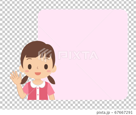 女孩框架揮舞著招呼打招呼 67667291