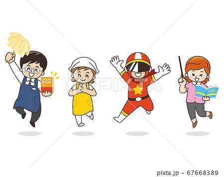 職業いろいろ 本屋 栄養士 ヒーロー 英語教師のイラスト素材 6766