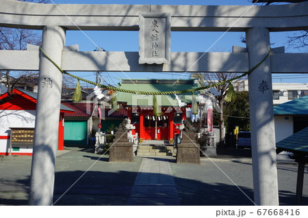 東八幡神社 東八幡神社 67668416