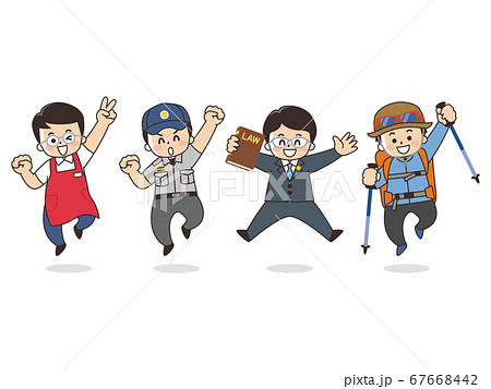 職業いろいろ スーパーの店員 レスキュー隊員 弁護士 登山家 職業いろいろ スーパーの店員 レスキュー隊員 弁護士 登山家 67668442
