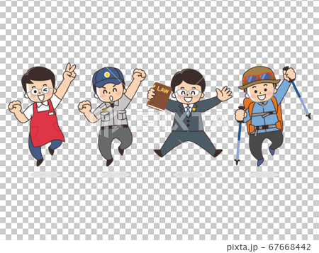 職業いろいろ スーパーの店員 レスキュー隊員 弁護士 登山家 職業いろいろ スーパーの店員 レスキュー隊員 弁護士 登山家 67668442