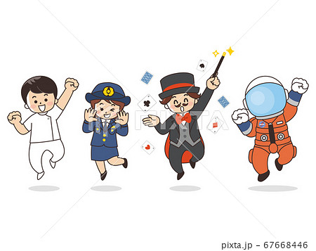 職業いろいろ 看護師 婦人警官 マジシャン 宇宙飛行士のイラスト素材 67668446 Pixta