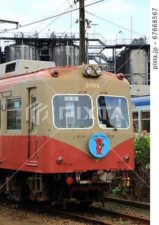 千葉　銚子電鉄　仲ノ町駅 67668567