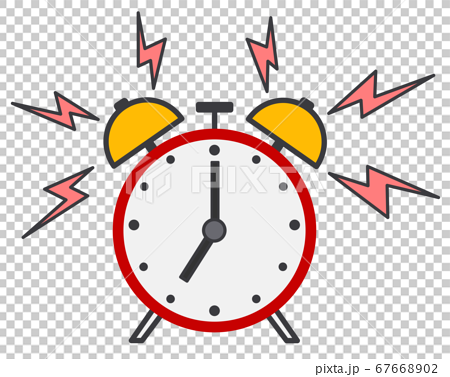 Classic Bell Alarm Clock Ringing Isolated Stock Illustration 2220434981 |  Shutterstock