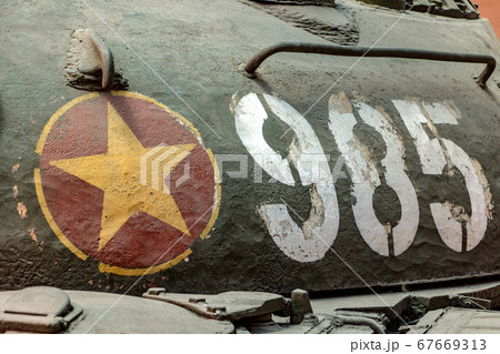 Detail of a tower of a Vietnam War tank. Detail of a tower of a Vietnam War tank. 67669313