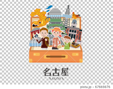 Nagoya sightseeing travel illustration Nagoya sightseeing travel illustration 67669876