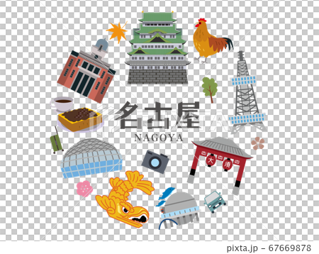 Nagoya sightseeing travel illustration 67669878