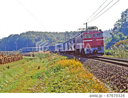 鉄道　国鉄：ED75 159 牽引荷物列車    松川～金谷川 間 67670326