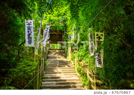 杉本寺門前 杉本寺門前 67670867