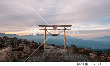 車山神社 67671020