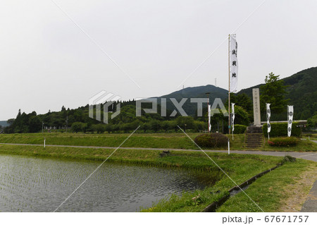 関ヶ原の戦い　決戦地前から石田三成陣跡笹尾山を望む 67671757