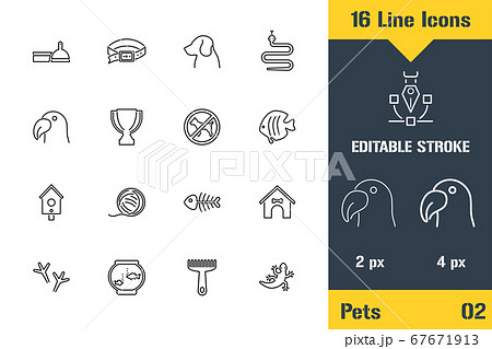Pets Shop, Animals, Pet Keeping. Thin line icon - Pets Shop, Animals, Pet Keeping. Thin line icon - 67671913