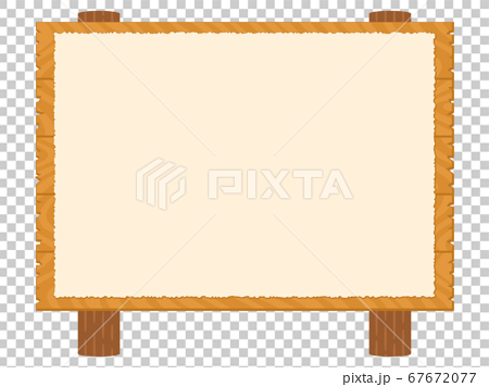 木製公告板的插圖 67672077
