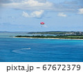 宮古島夏日ビーチ 67672379