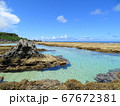 宮古島夏日ビーチ 67672381