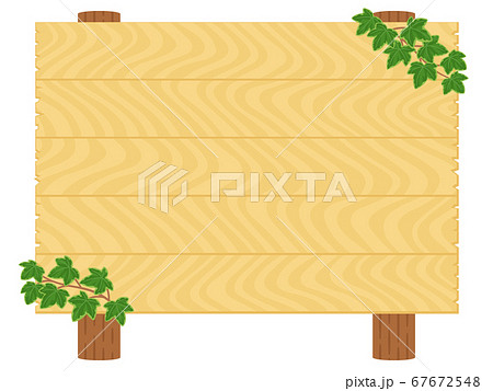 ツタの付いた木の看板のイラストのイラスト素材