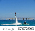 宮古島夏日ビーチ 67672593