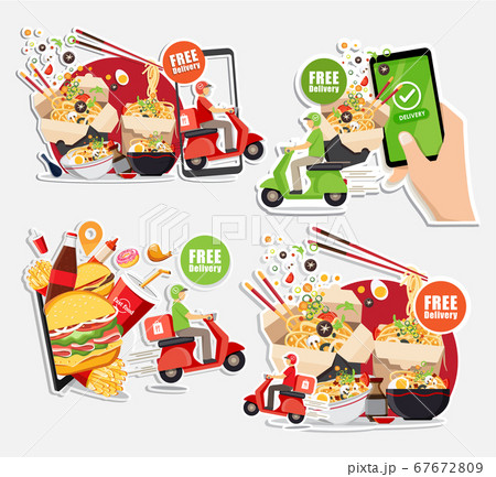 Food delivery service Fast food delivery 67672809 PIXTA
