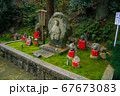 お地蔵様 67673083