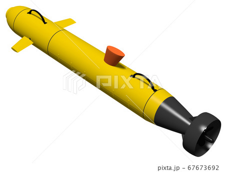 UUV UUV 67673692