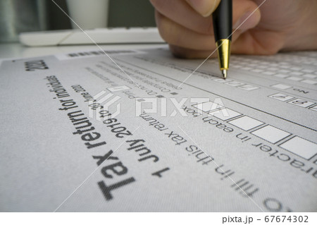 Completing Australian tax form Completing Australian tax form 67674302