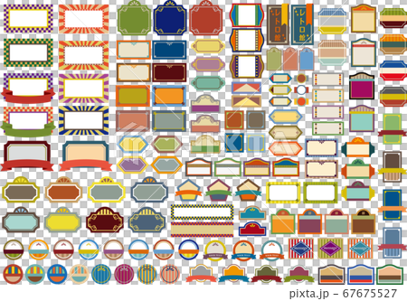 レトロポップビンテージカラーフレームラベルセット 67675527