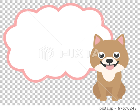 Speech bubble smiling pet dog 67676248