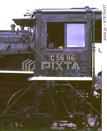 鉄道：野辺山SLホテル高原列車　C56 96 67676437