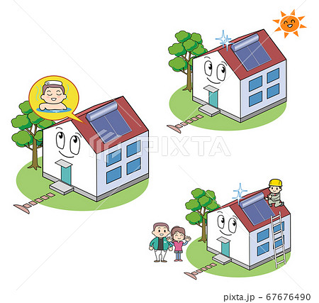 太陽熱温水器付きの家セット 67676490