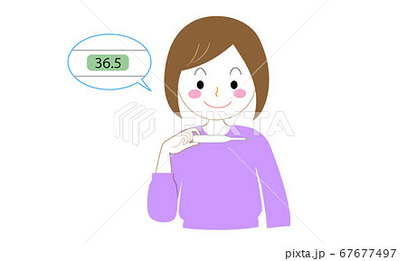 熱をチェックする女性（平熱で安心した様子） 67677497