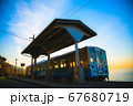 【愛媛県】下灘駅・夕日をバックに【日本一海に近い駅】 67680719