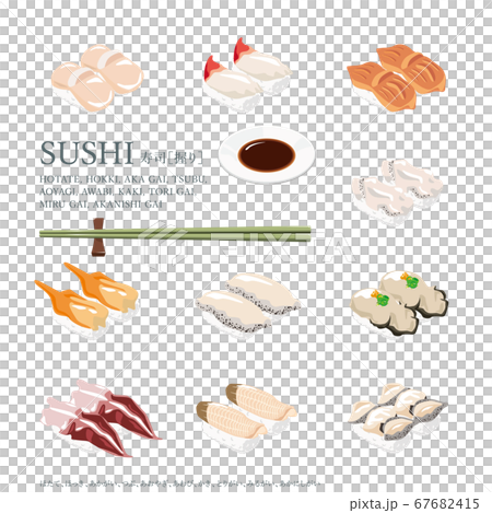 Sushi Nigiri 67682415