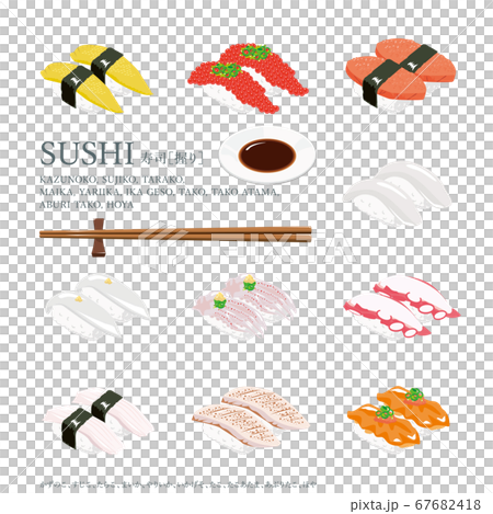 壽司握蛋蛋 67682418