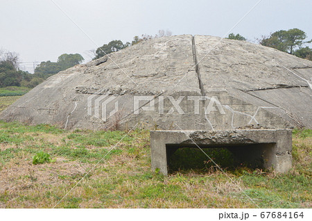 戦時中に使われた飛行機の掩体壕(格納庫)（鹿児島県出水市） 67684164