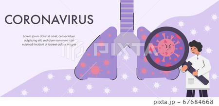 Doctor examine coronavirus in lung with magnifying glass. Concept covid-19 vector illustration. Doctor examine coronavirus in lung with magnifying glass. Concept covid-19 vector illustration. 67684668